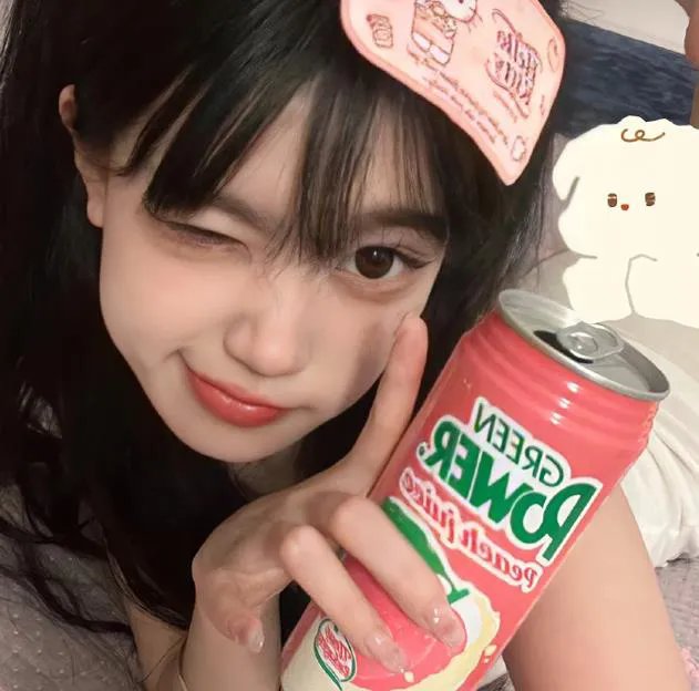 酷马
